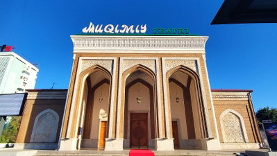 Мукумий театри, Tashkent, 2024