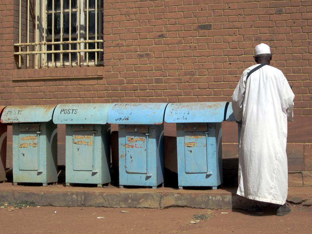 Main Post Office, Khartoum, Sudan, 2013