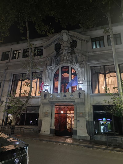 Bank of Georgia 3 Giorgi Leonidze street, Tbilisi, Tbilisi, 2023