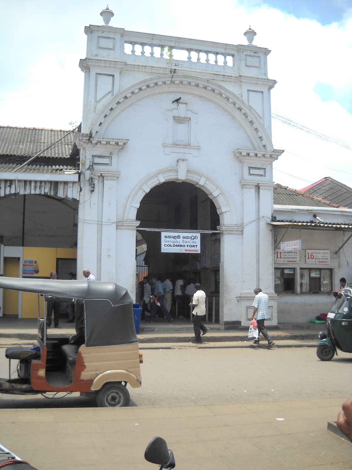 Colombo Fort Railway Station 3, Colombo, Sri Lanka, 2013