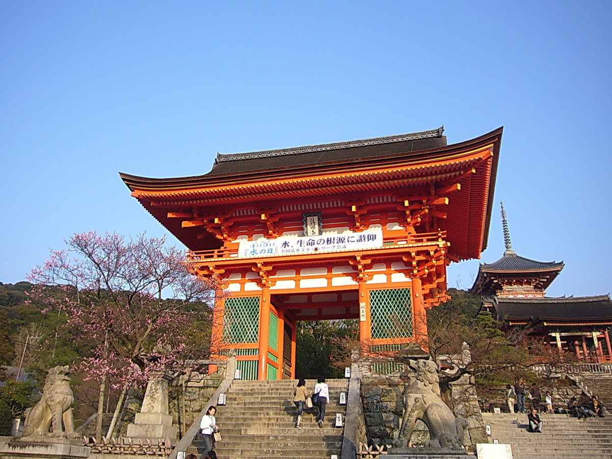 清水寺仁王門 The Deva Gate of Kiyomizu-dera Temple, Kyoto, Japan, 2007