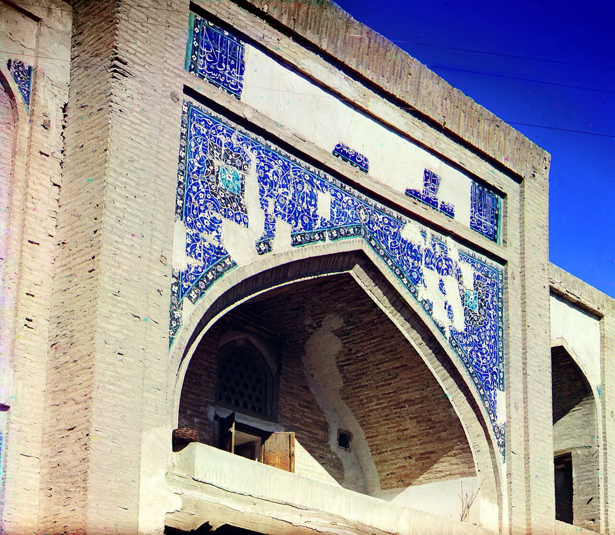 Above entrance to Gauk man medrese. Bukhara, Bukhara, Uzbekistan, 1909