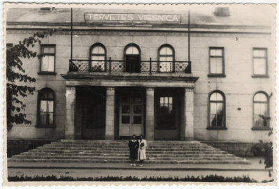 EU: Cēsis. Tērvetes viesnīca (1956), Cēsis, 1956