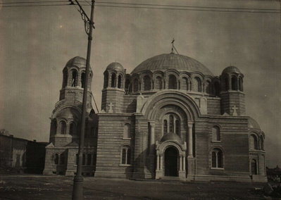 Sedmochislenitsi Church, Sofia, Sofia, 1903