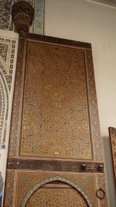 Marrakech Museum, Marrakesh, 2016