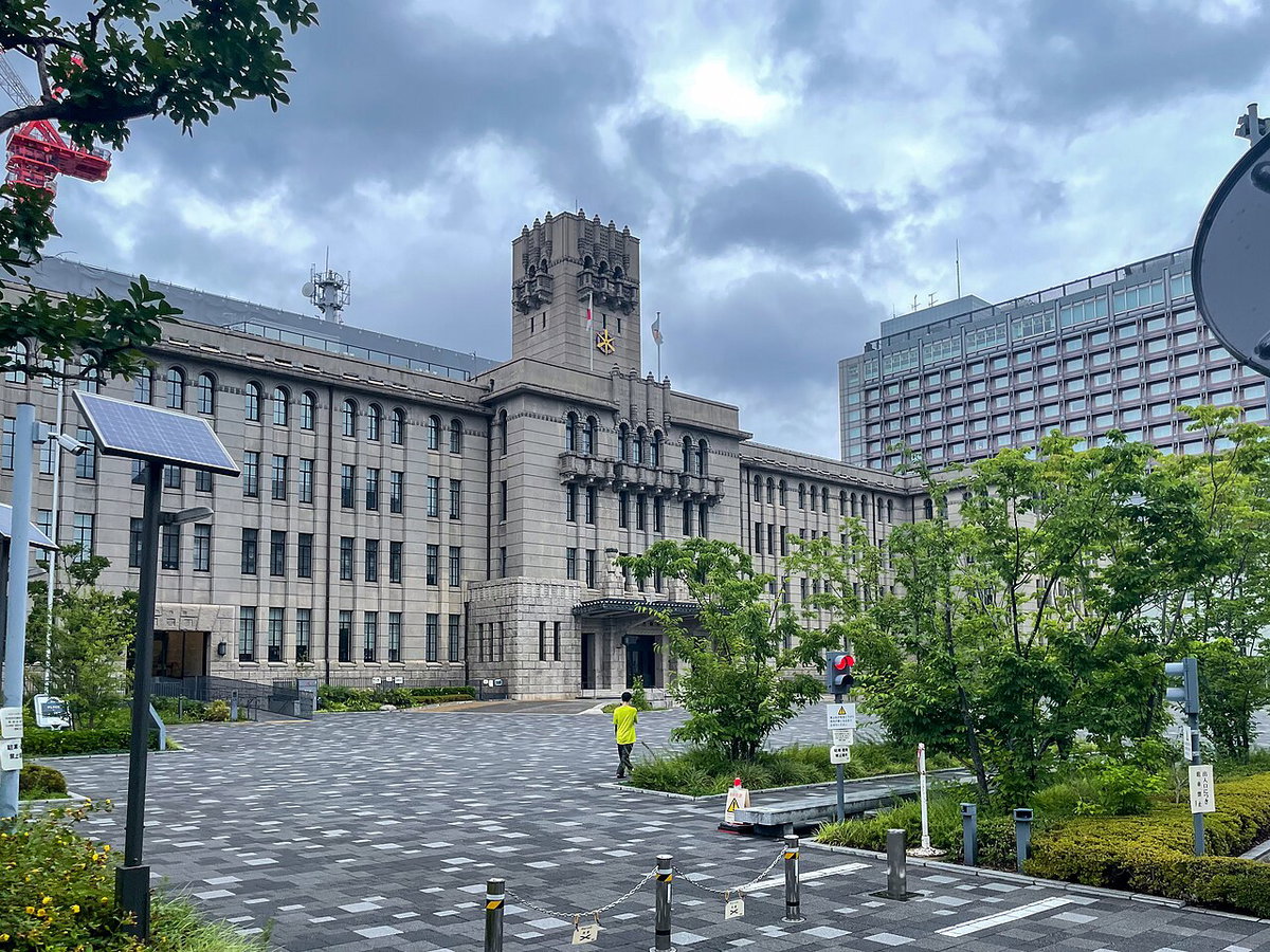 Kyoto in 2024, Kyoto, Japan, 2024