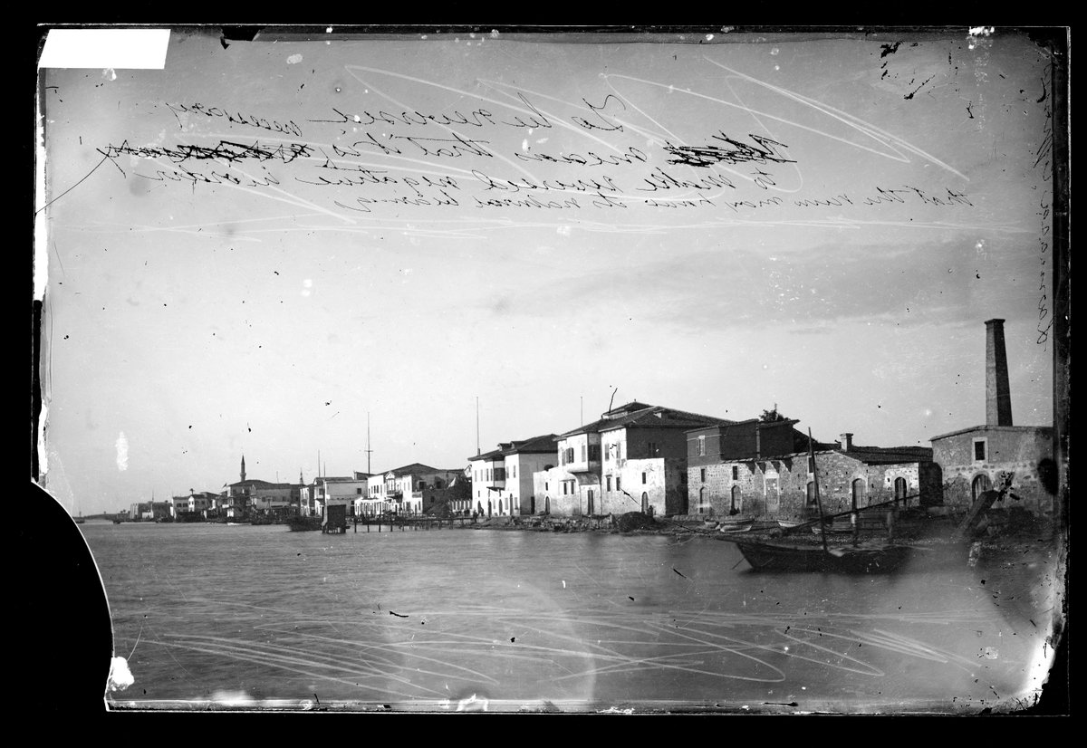 EU: Larnaca, Cyprus. Photograph by John Thomson, [L0056831] (1878), Larnaca, Cyprus, 1878