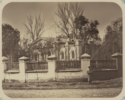 Syr Darya Oblast. City of Tashkent. Official Residence of the Russian Military Governor, Tashkent, 1868