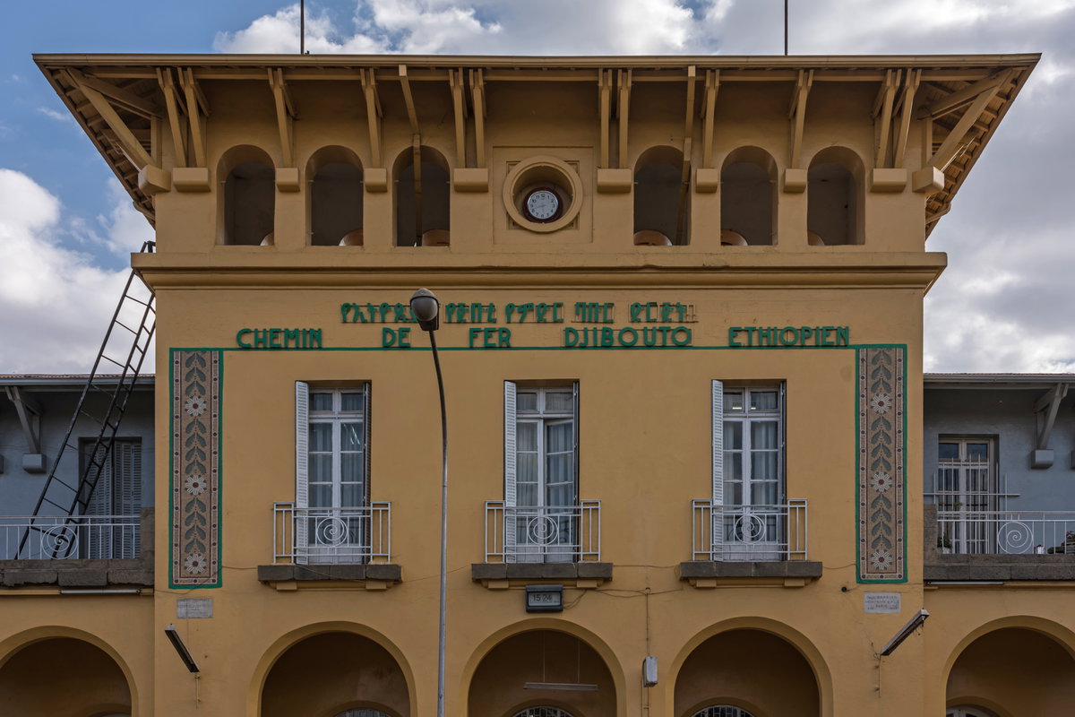 ET Addis former station, Addis Ababa, Ethiopia, 2018