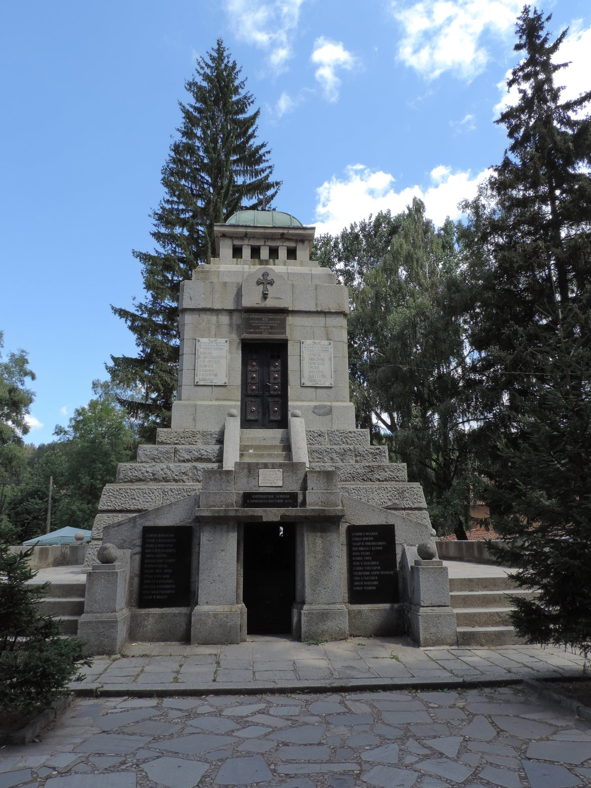 Monument of April uprising, Koprivshtitsa, Bulgaria, Koprivshtitsa, Bulgaria, 2015