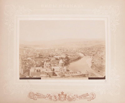 Gadayev Vidy Kavkaza 301a, Tbilisi, 1885