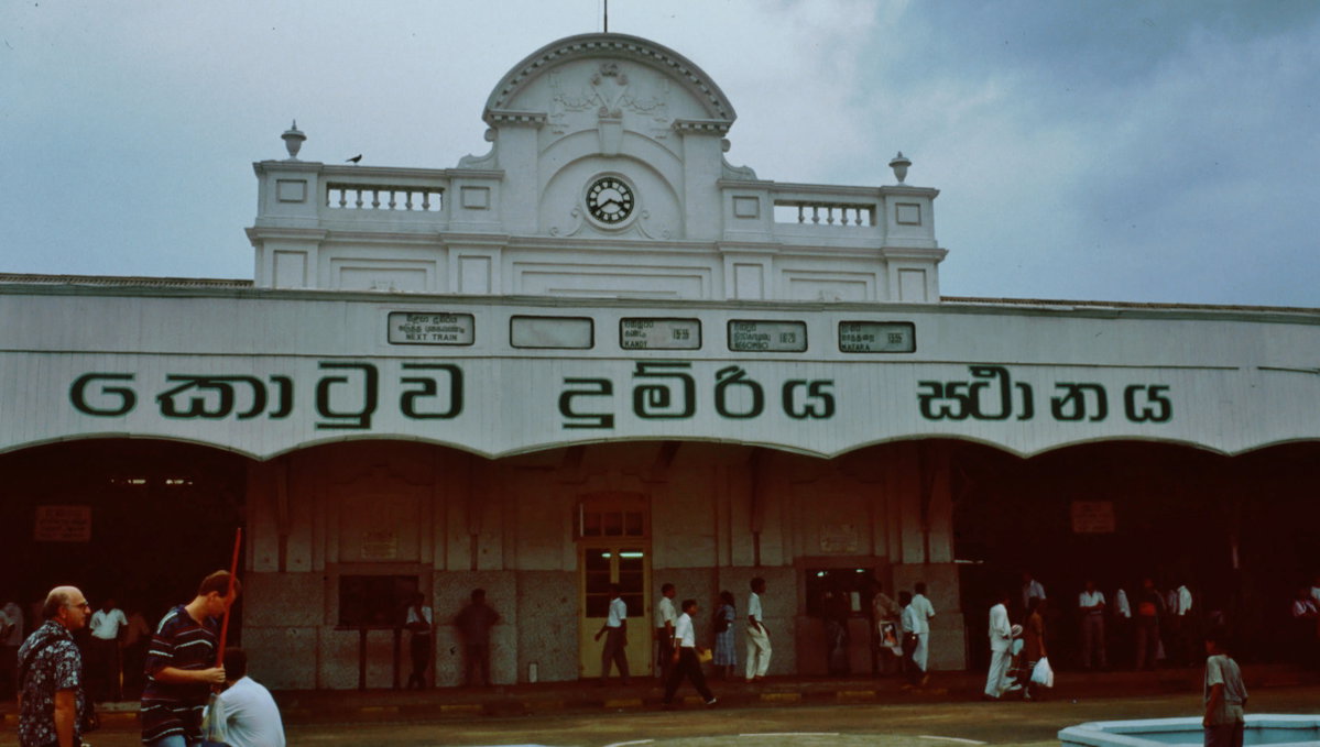 Fort Railway Station , කොටුව දුමි‍්‍රය ස්ථානය, Colombo, Colombo, Sri Lanka, 2012