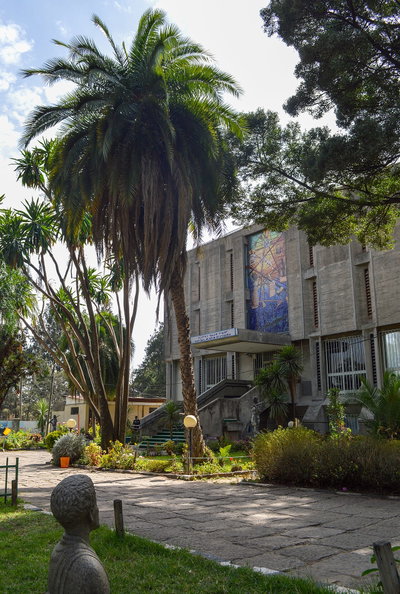 National Museum, Addis Ababa — photos through time