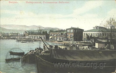 EU: Batoum. Le quai et l' hôtel Belle-vue. (1914), Batumi, 1914