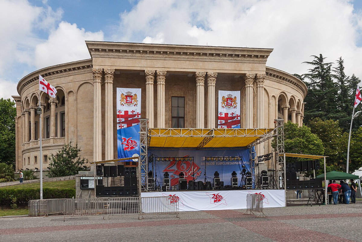 Kutaisi, Państwowy Teatr Dramatyczny, Kutaisi, Georgia, 2014