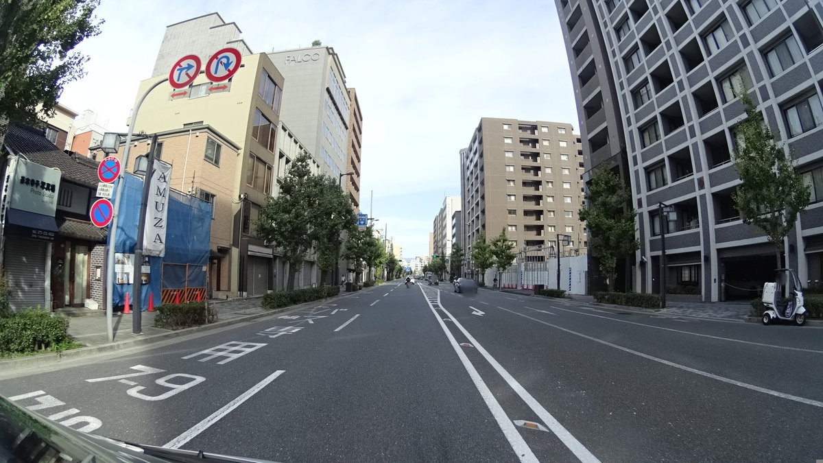 Mapillary (AJBeykVgdP1LQCssmOA4qQ) (yasunari), Kyoto, Japan, 2019
