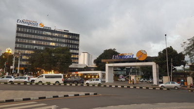 Headquarters of Ethiopost in Addis Ababa, Addis Ababa, 2025
