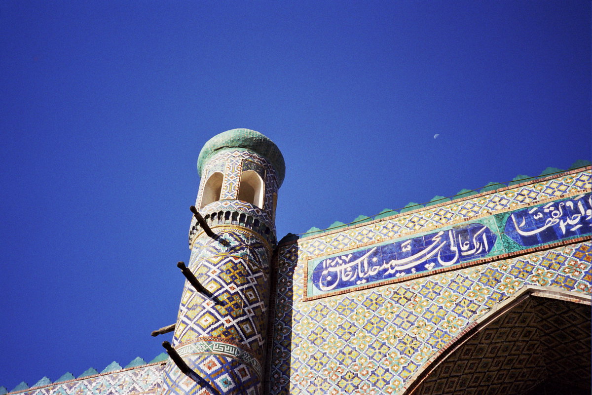 Khudayar Khan Palace, Kokand (495585), Kokand, Uzbekistan, 2004