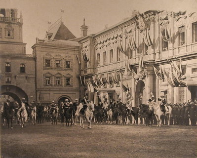 Old photos of Moscow