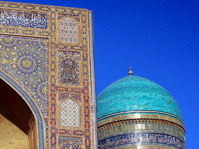 Mir-i-Arab Madrassah, Bukhara, Bukhara, 2010