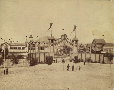 Fair Plovdiv, Plovdiv, 1892