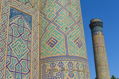 Tilework, Samarkand, 2015