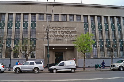 Scuola Italiana, Valparaíso — photos through time