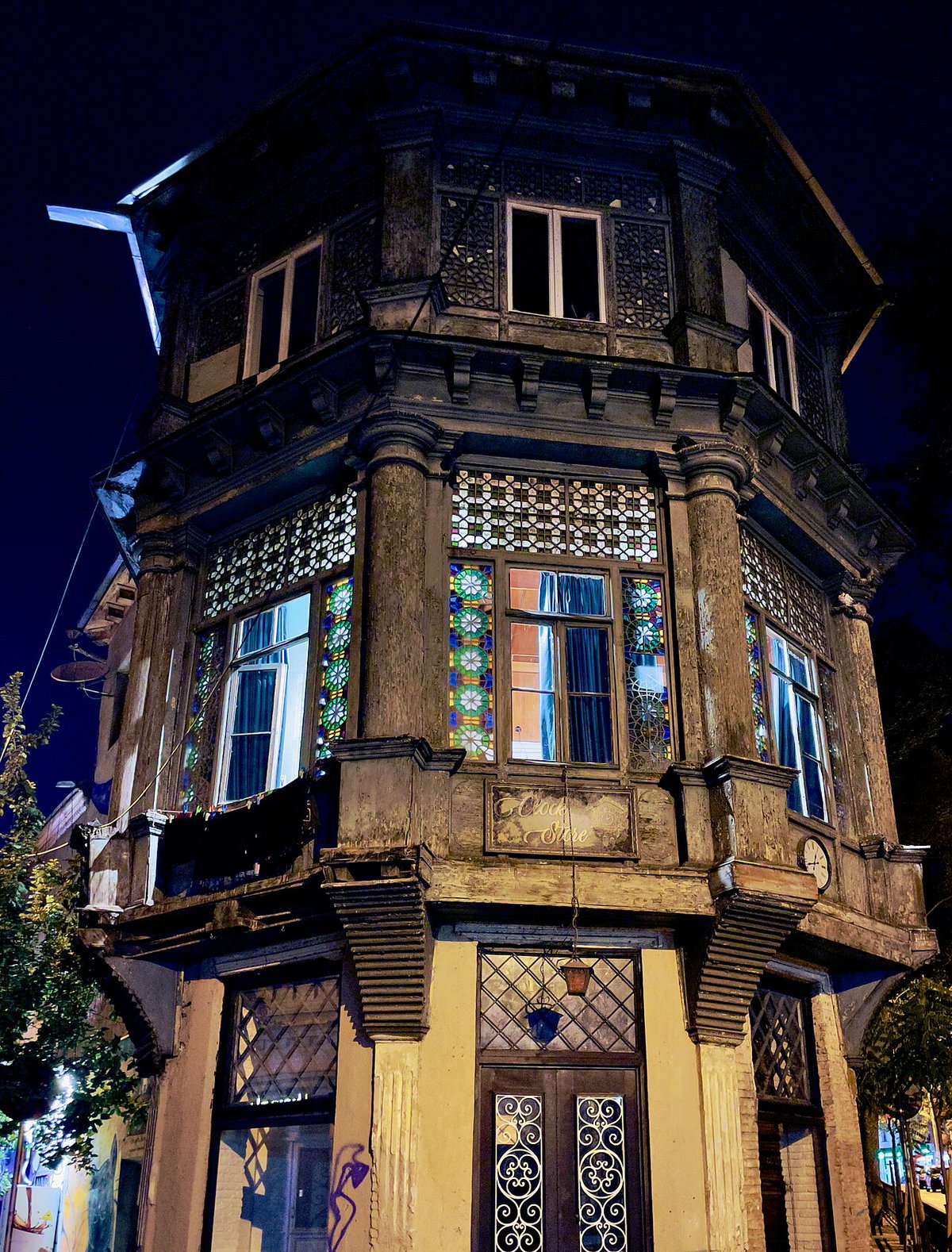 Old wooden architecture in Giorgi Mazniashvili Street, Tbilisi, Tbilisi, Georgia, 2022