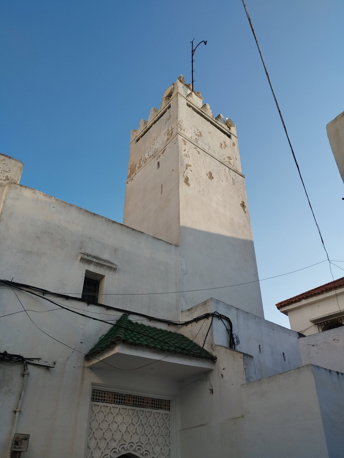Kasbah Mosque, Tetouan, Morocco, 2024
