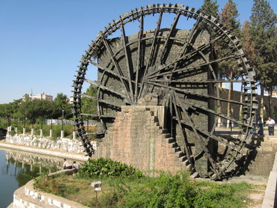 Wheel on Orontes River, Hama, Hama, 2009