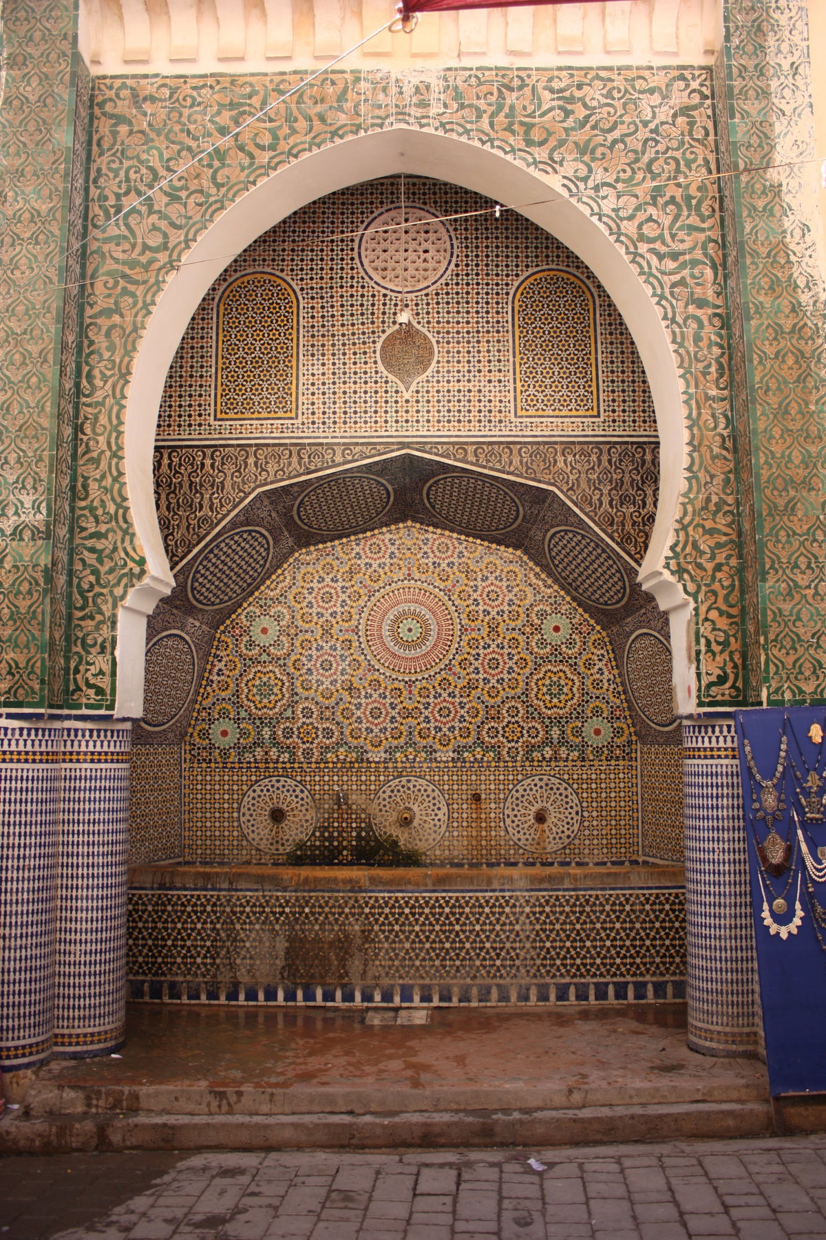 Fuente en la Medina, Fez, Morocco, 2010