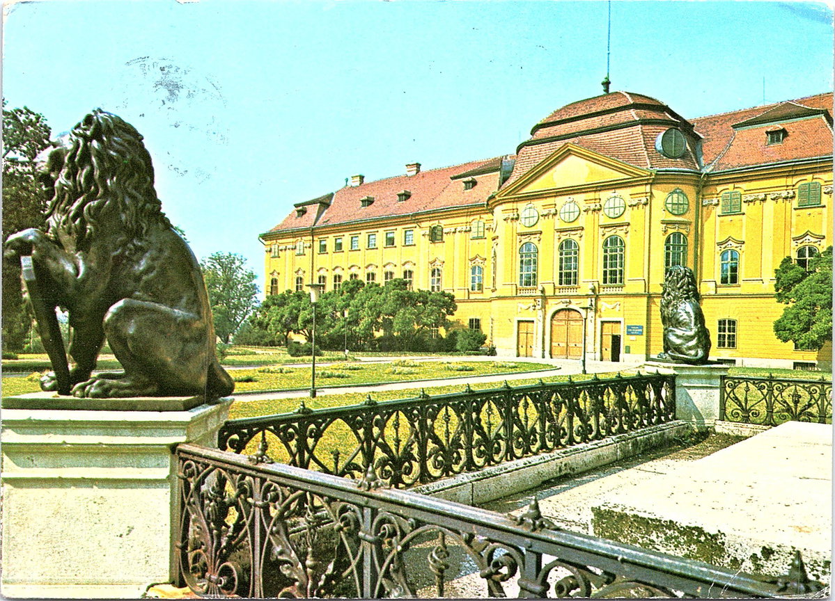 EU: Oradea. Muzeul Țării Crișurilor (1982), Oradea, Romania, 1982