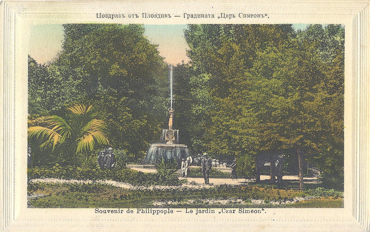 Simeon Garden, Plovdiv, Bulgaria, Plovdiv, Bulgaria, 1915