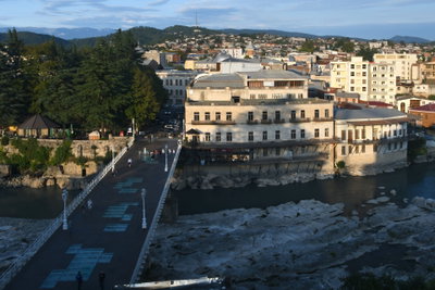 ქუთაისი Kutaissi, Kutaisi, 2019