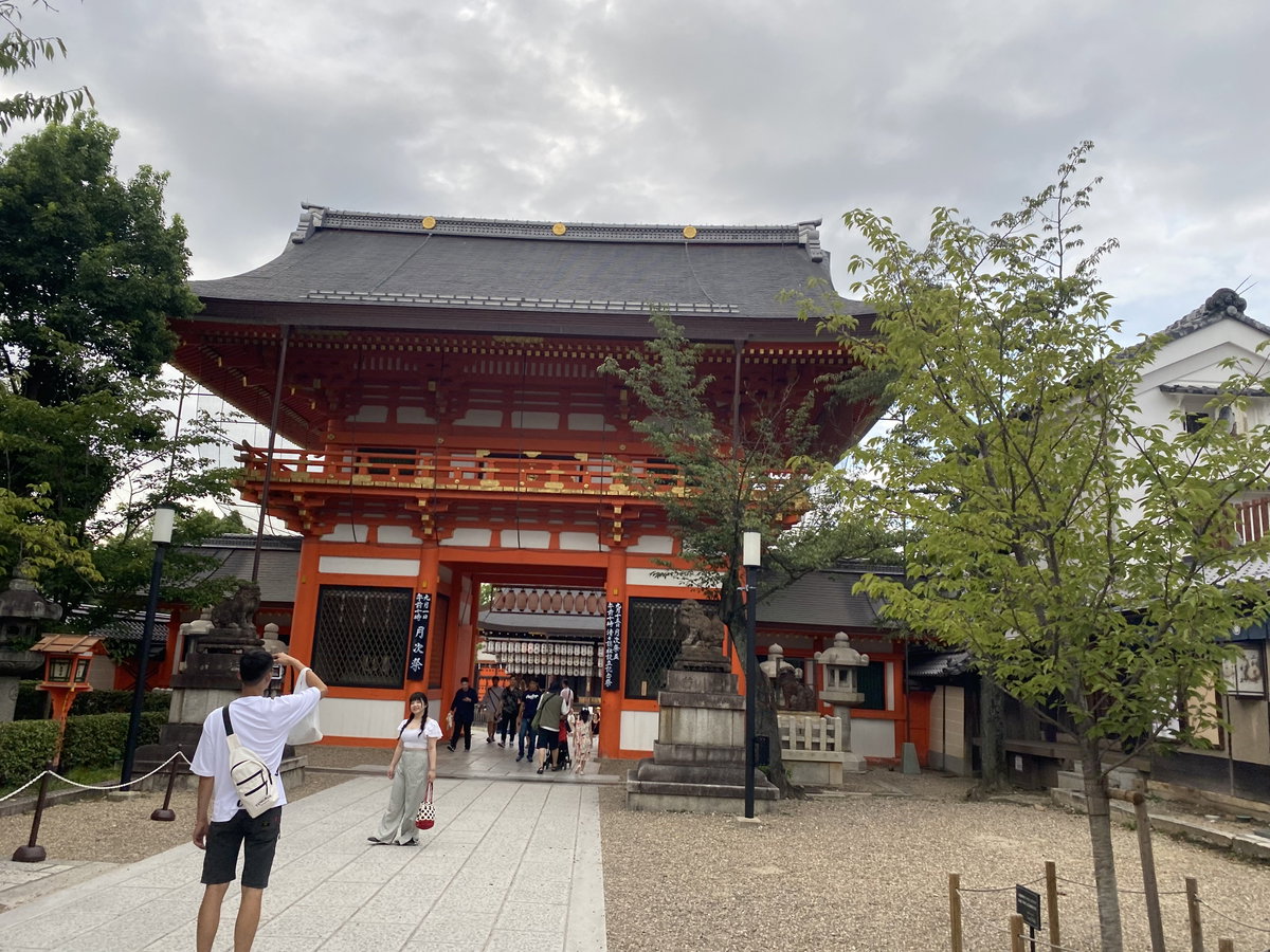 Yasaka Shrine Gate, Kyoto, Japan, 2023