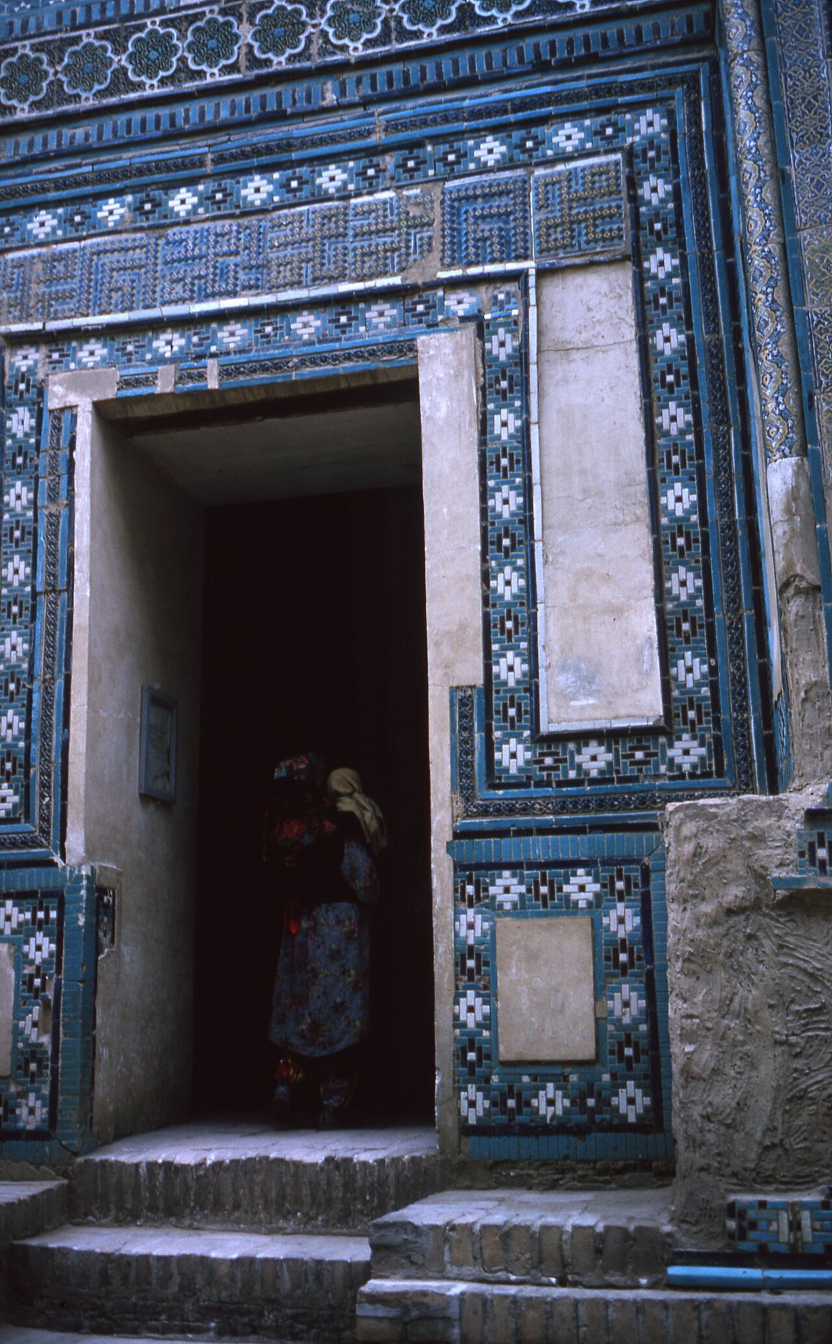 The Shah-i-Zinda necropolis, Samarkand, Uzbekistan, 1964