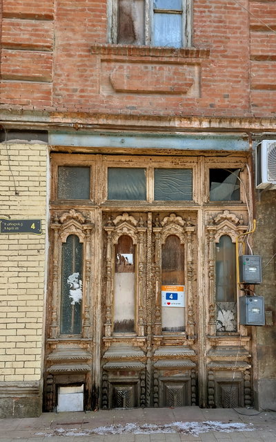 4 April Nine Street, Borjomi. A historical building, Borjomi, 2023