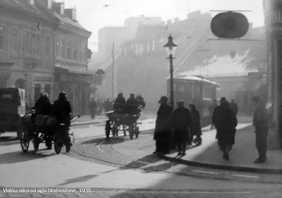 Art Hotel Like Zagreb, Zagreb — photos through time