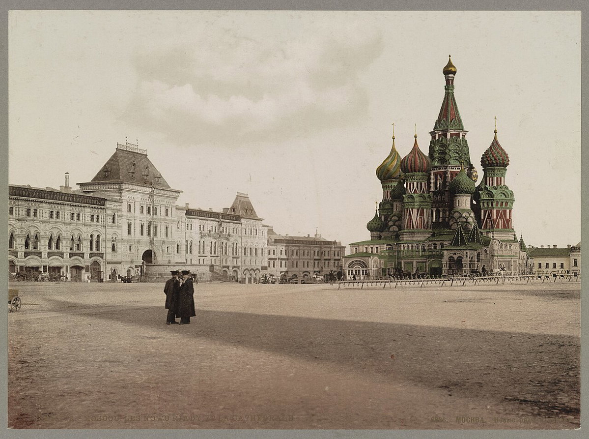 Saint Basil's Cathedral, Moscow, Russia, 1900