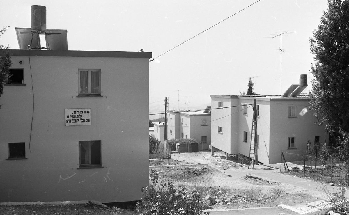 EU: Architecture in Safed - housing street (1971), Safed, Israel, 1971