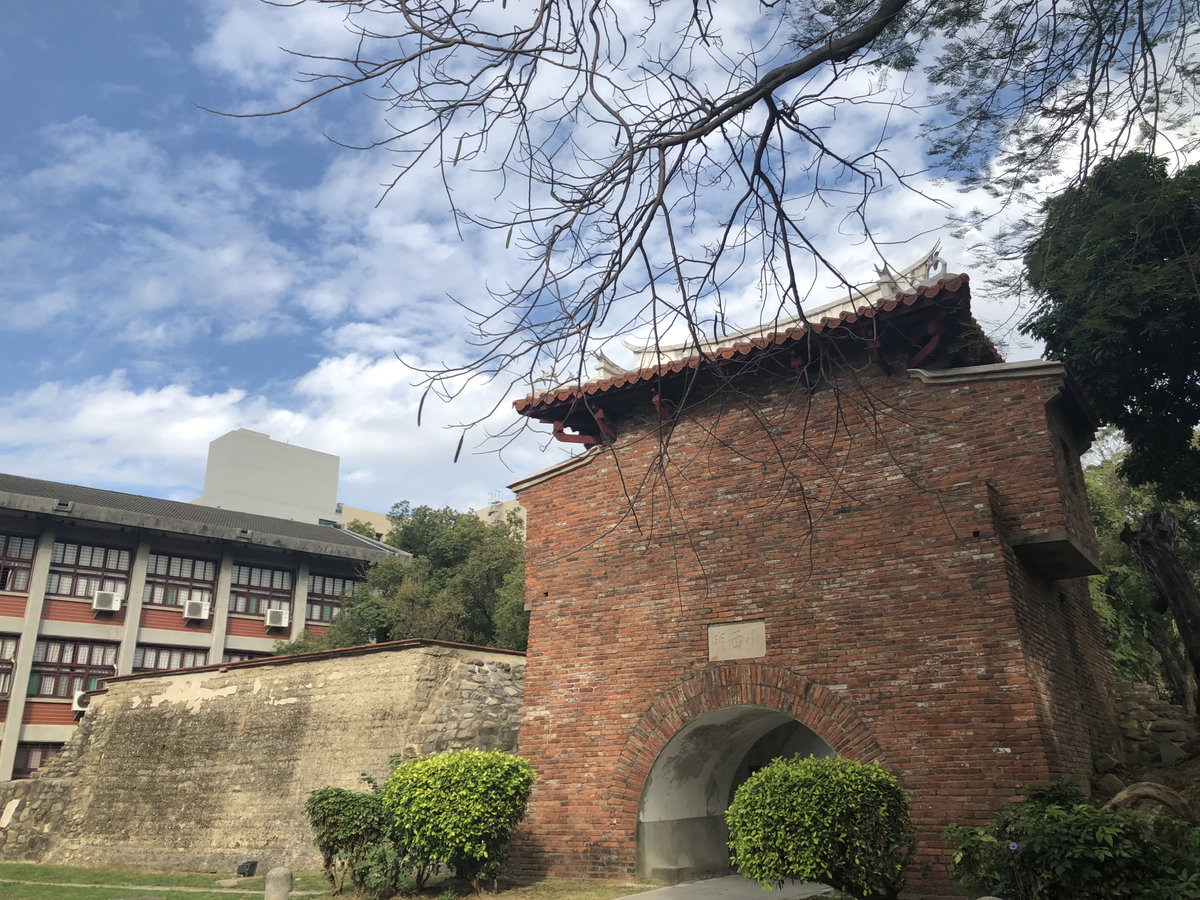 台灣府城城垣小東門段殘蹟, Tainan, Taiwan, 2018