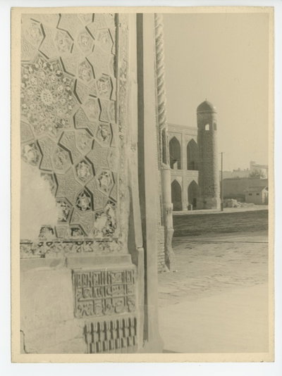 EU: Medresi õuel Samarkandis, 1960 (1960), Samarkand, 1960