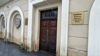 Kutaisi Museum of Martial Art, Kutaisi, 2023