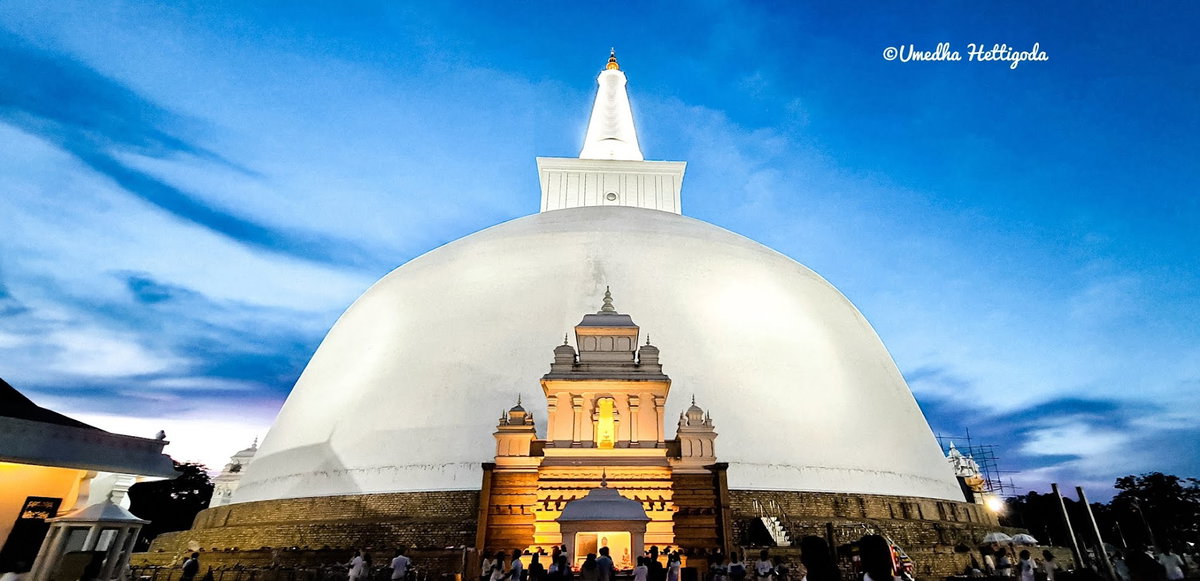Ruwanwelisaya Anuradhapura - Sri Lanka, Anuradhapura, Sri Lanka, 2022