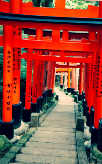 Fushimi Inari-Taisha, Kyoto, 2012