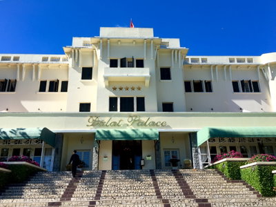 Dalat Palace Hotel, Da Lat, 2015