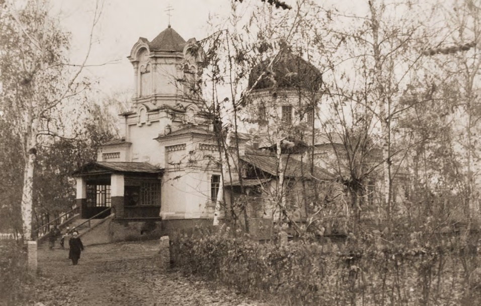Казанский храм г. Алматы в период гг, Almaty, Kazakhstan, 1944