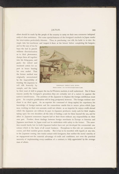 EU: Hongwanji temple gate, Kyoto (1890), Kyoto, 1890
