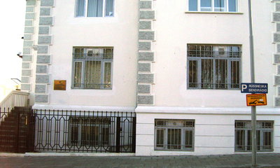 Russian Embassy, Reykjavik, Reykjavik, 2006