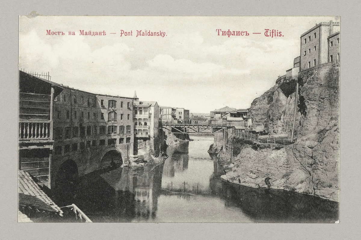 EU: Maïdanskybrug van veraf (1895) [30A], Tbilisi, Georgia, 1895